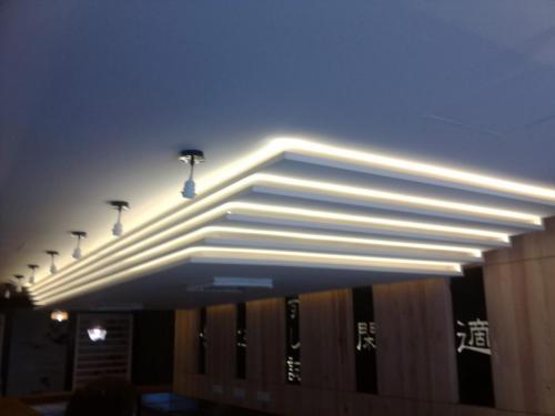 Sushi étterem mennyezet