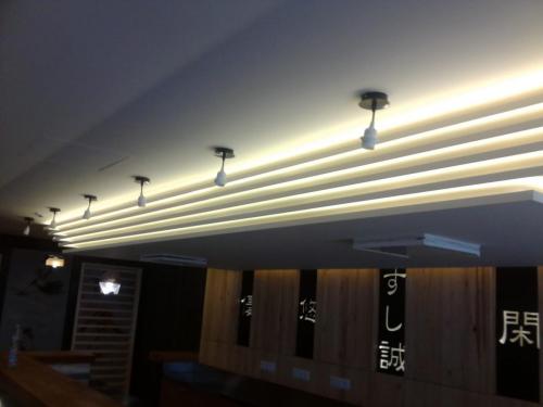 Sushi étterem mennyezet